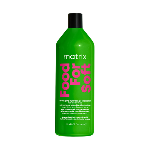 MATRIX Total Results Food For Soft Conditioner | Various Sizes